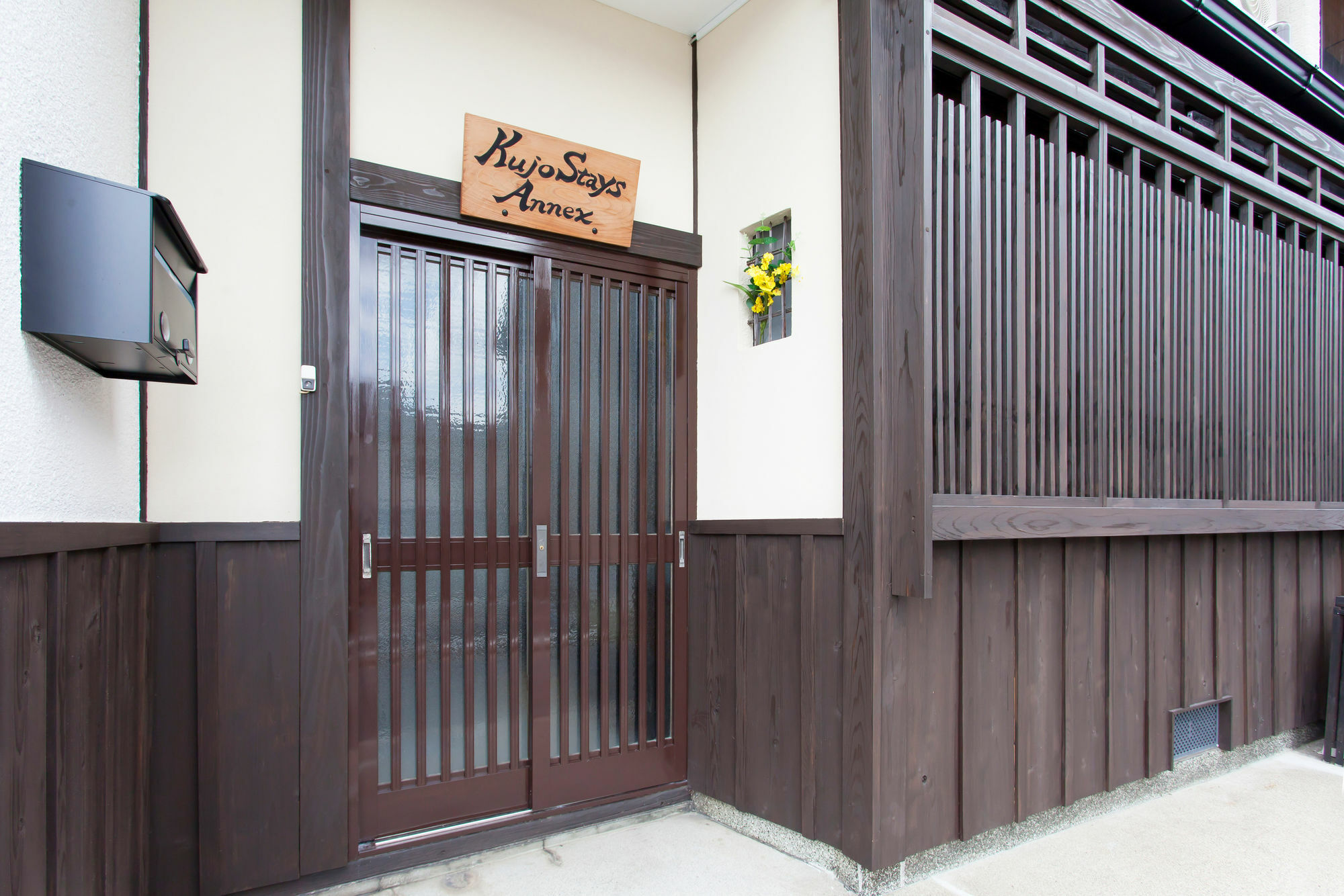 Kujo Stays Kyoto Exterior photo